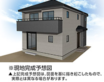 新狭山 東三ツ木