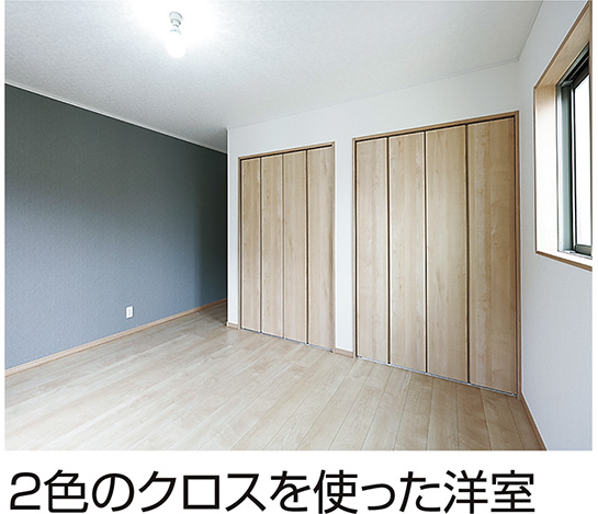メインイメージ05