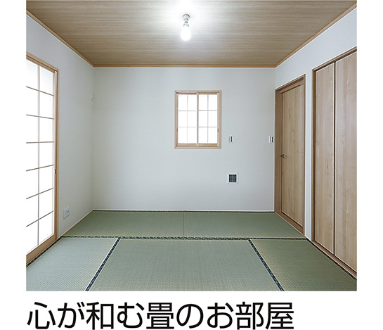 メインイメージ06