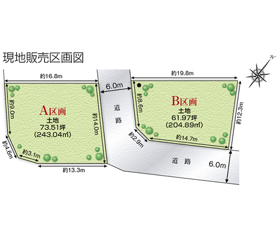 メインイメージ02