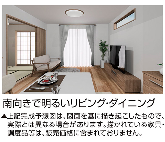 メインイメージ04