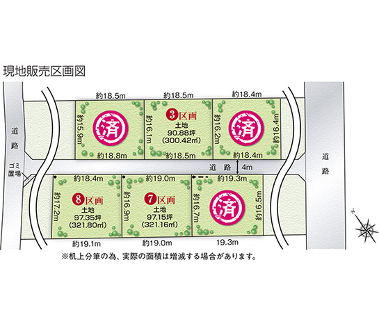 メインイメージ02