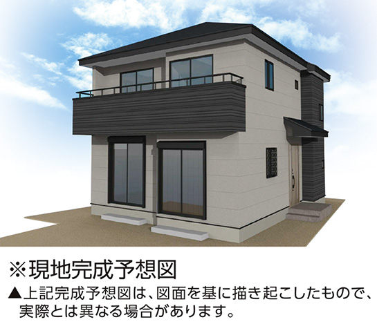 メインイメージ01