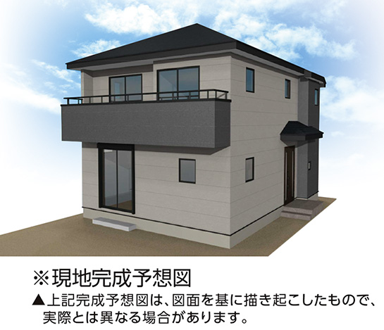 メインイメージ01