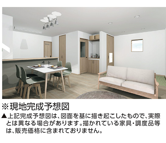 メインイメージ02