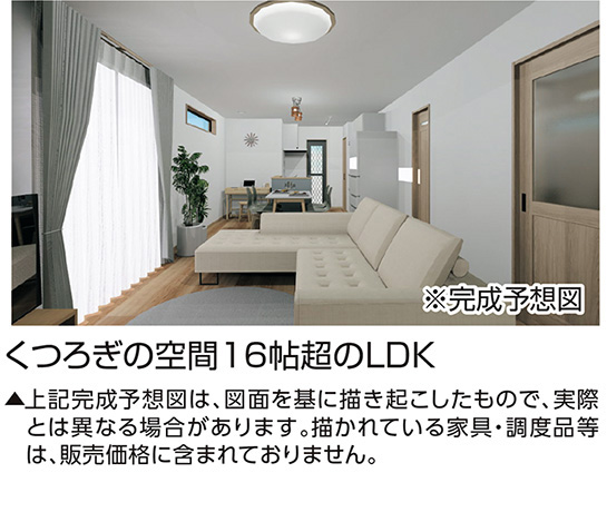 メインイメージ03