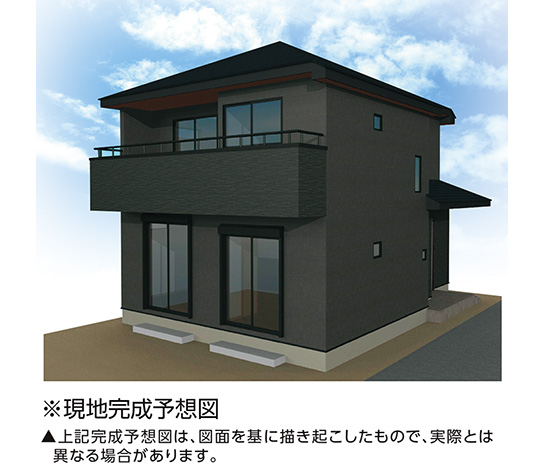 メインイメージ01