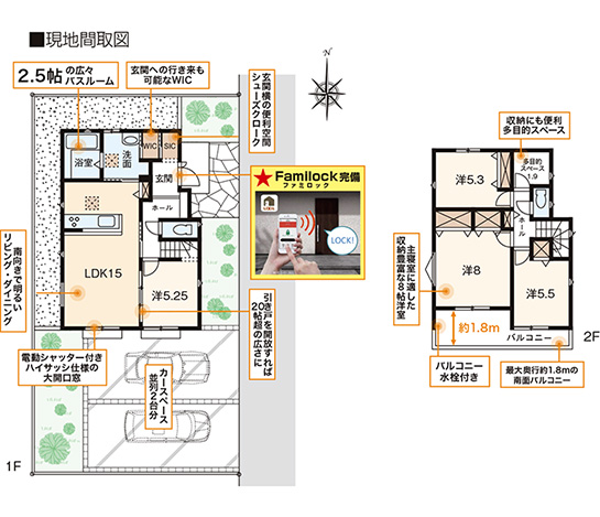 メインイメージ02