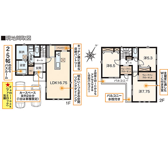 メインイメージ02