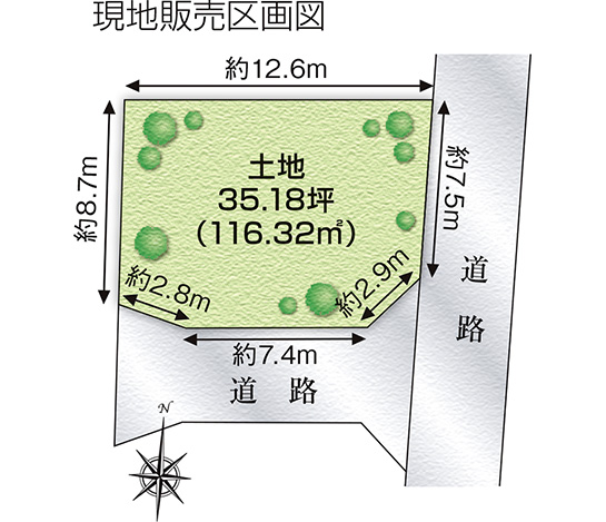 メインイメージ01