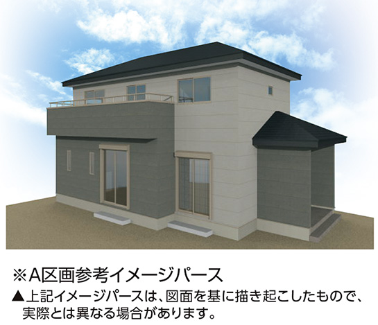 メインイメージ07