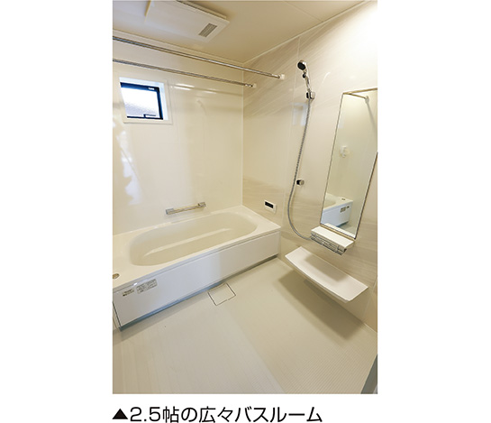 メインイメージ06