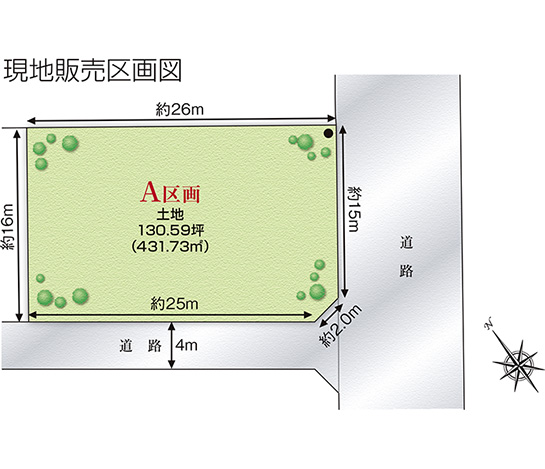 メインイメージ02