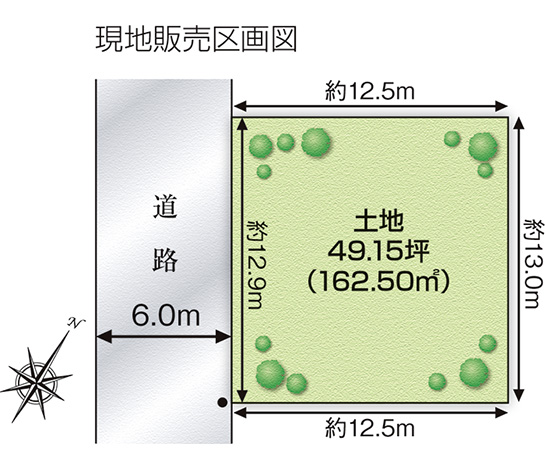 メインイメージ01