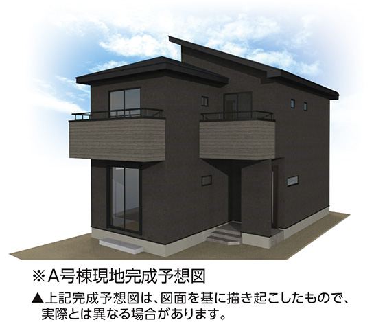 メインイメージ01