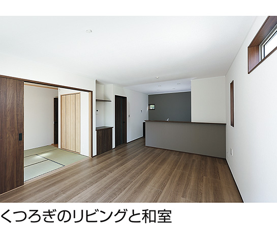 メインイメージ04